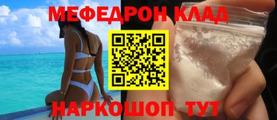 не бодяженный Наро-Фоминск