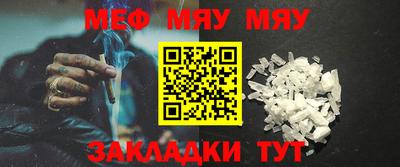 МДПВ Нальчик