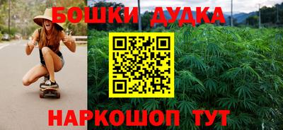 МДПВ Нальчик
