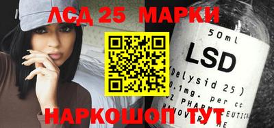 мефедрон Нарткала