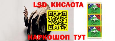 не бодяженный Наро-Фоминск