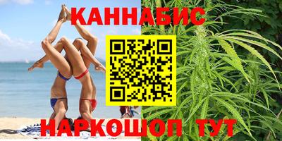 не бодяженный Наро-Фоминск