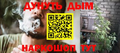 не бодяженный Наро-Фоминск