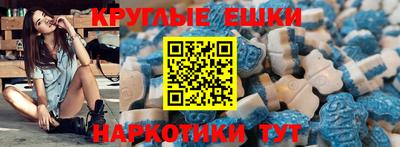 не бодяженный Наро-Фоминск