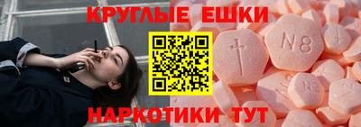 не бодяженный Наро-Фоминск