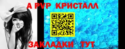 МДПВ Нальчик