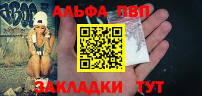 МДПВ Нальчик