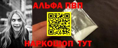 МДПВ Нальчик
