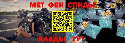 МДПВ Нальчик