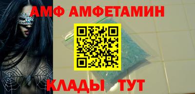 не бодяженный Наро-Фоминск