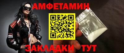 не бодяженный Наро-Фоминск