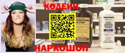 МДПВ Нальчик