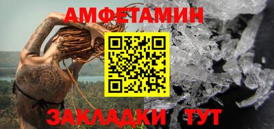 не бодяженный Наро-Фоминск