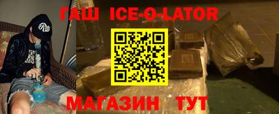 не бодяженный Наро-Фоминск