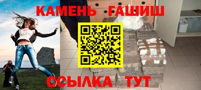 не бодяженный Наро-Фоминск