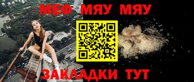 не бодяженный Наро-Фоминск